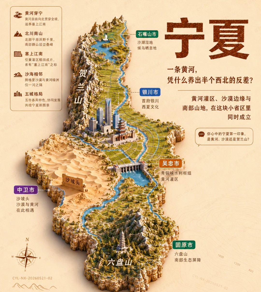 40c2aa2b0f32111feb30319fa026709.jpg