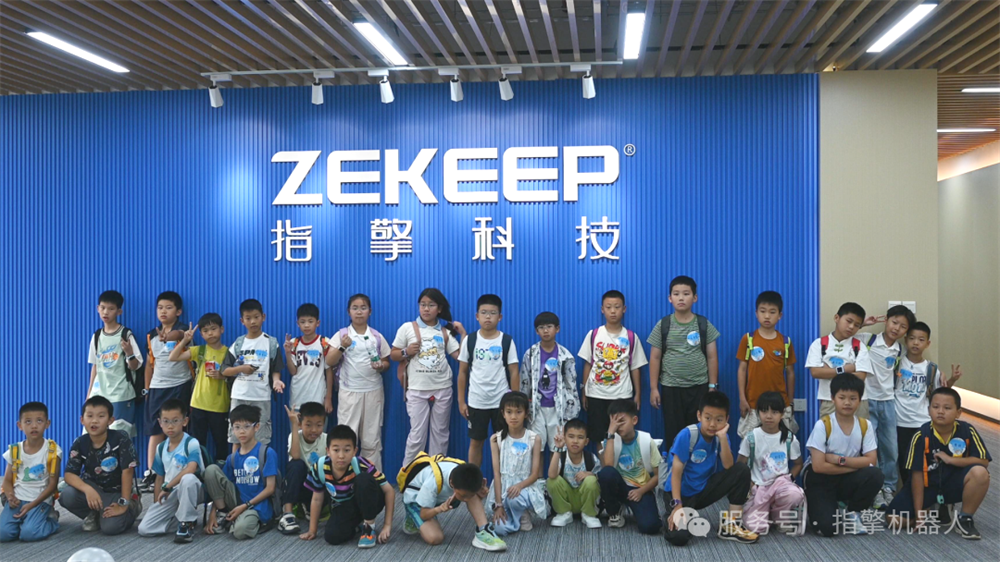 微信图片_2026-06-23_144718_929.png