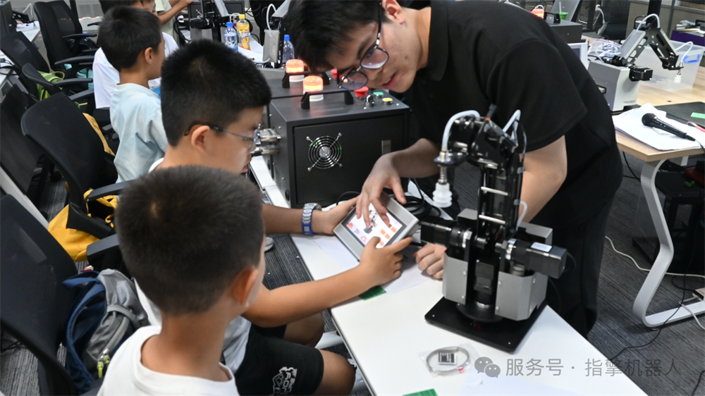 微信图片_2026-06-23_144437_273.png