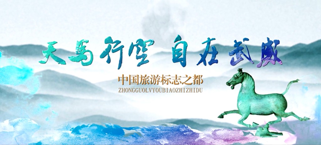 标志.jpg