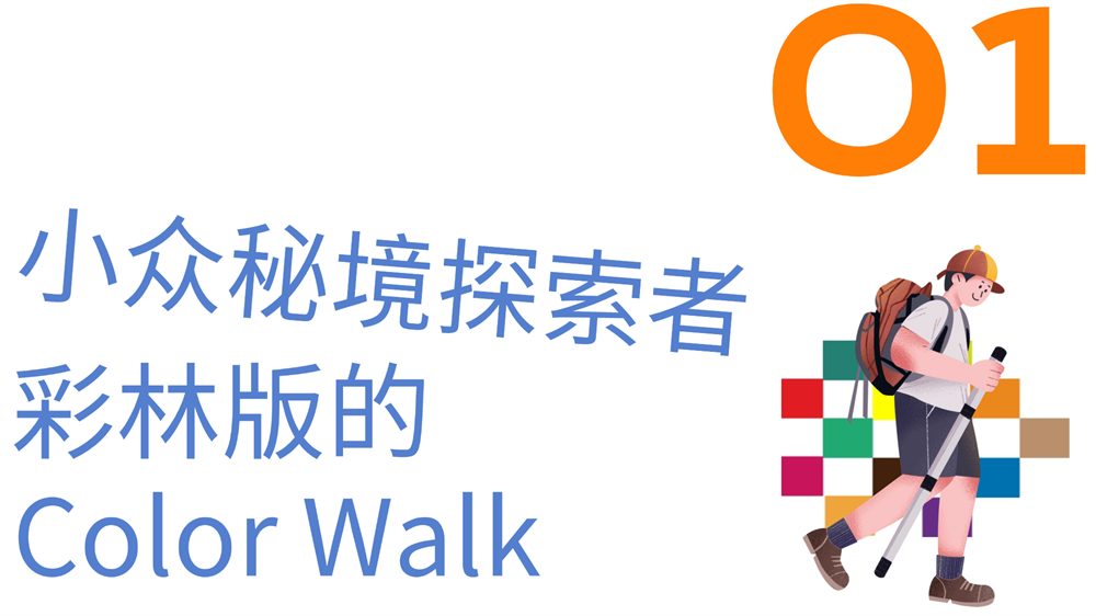 微信图片_2026-10-15_141800_579.png